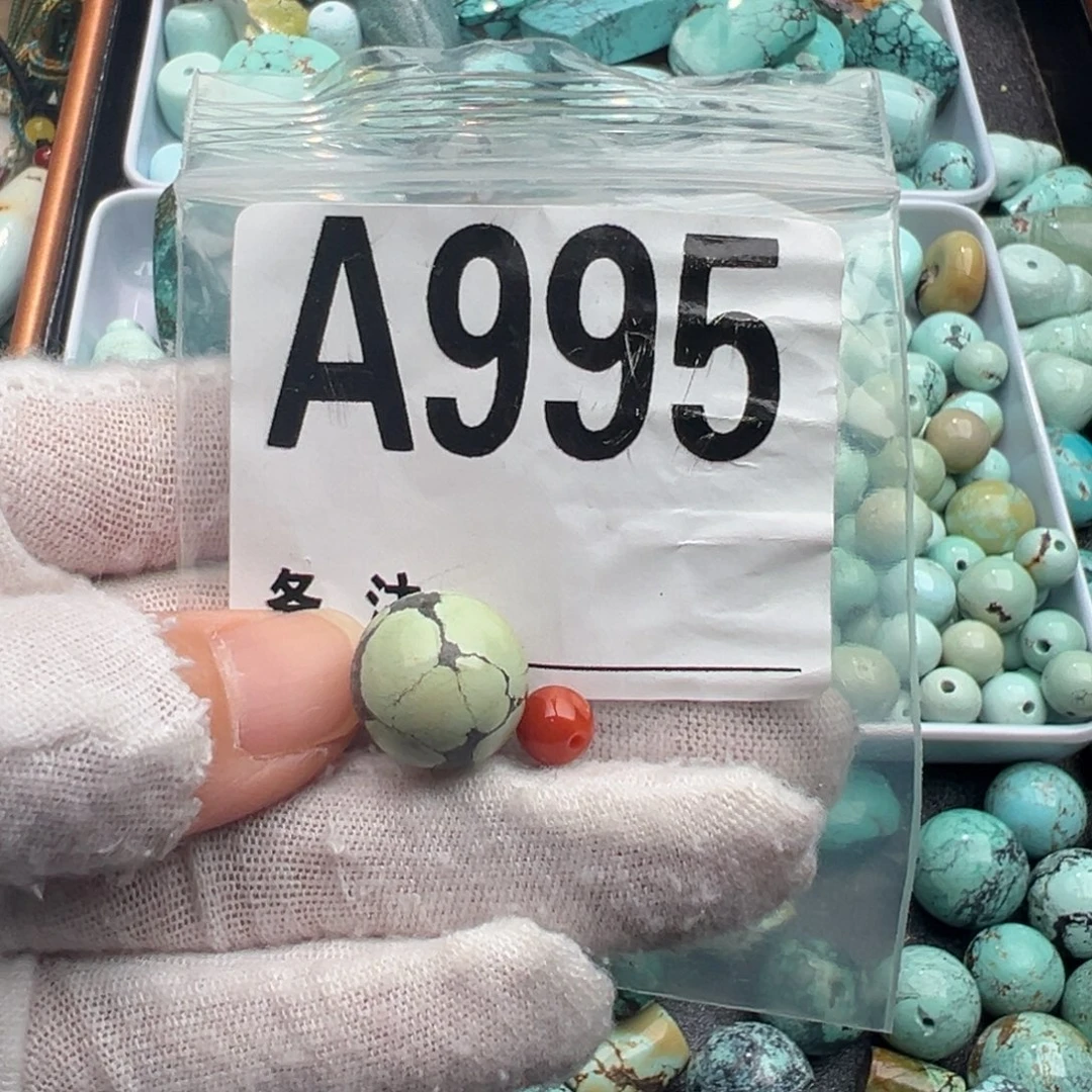 南红玛瑙未镶嵌卡14圆珠