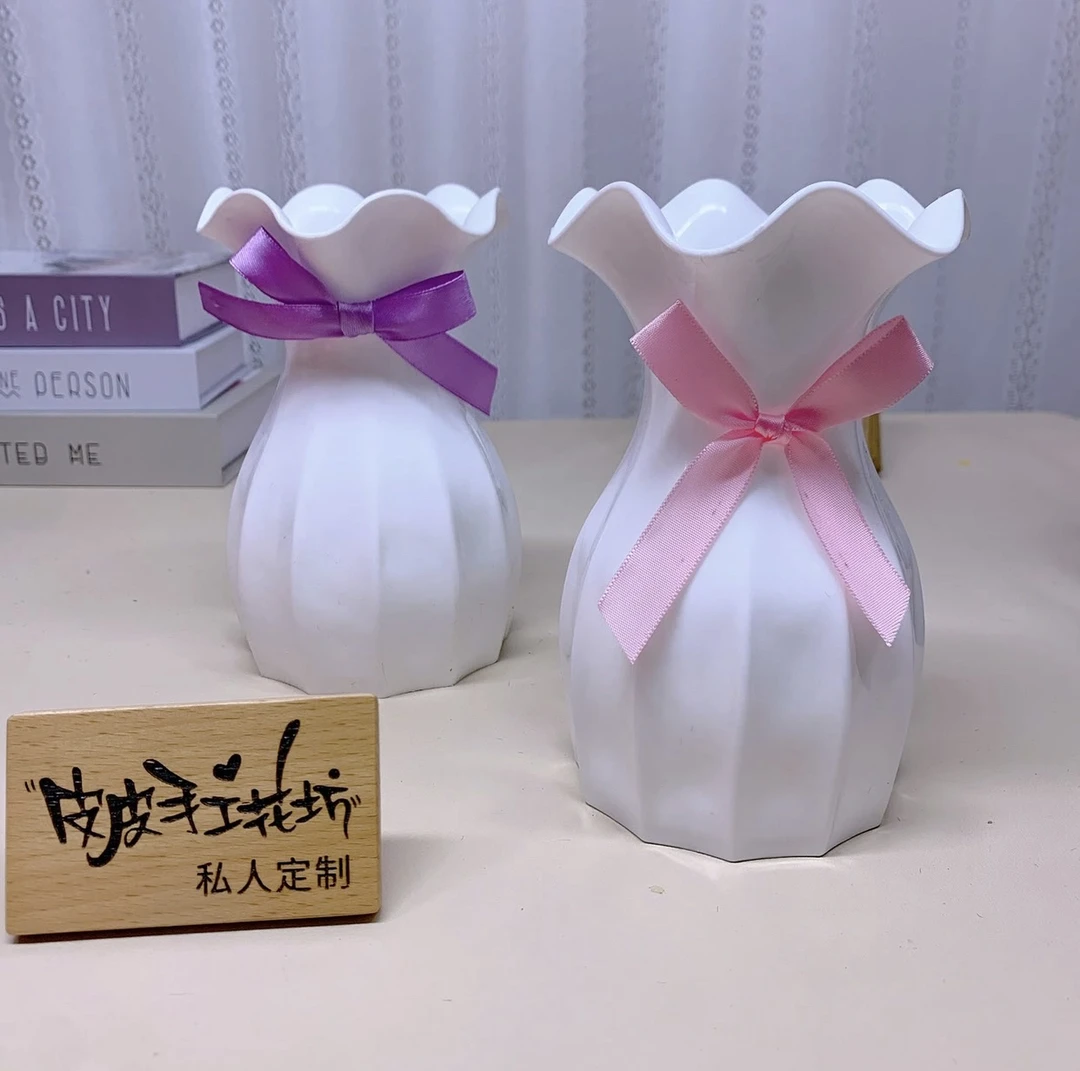 花瓶防摔干花插花手工diy北欧塑料花瓶ins风高颜值摔不烂客厅摆件