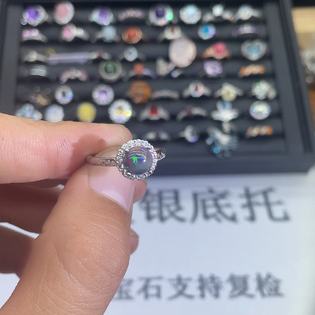 紫晶珠宝半成品未镶嵌