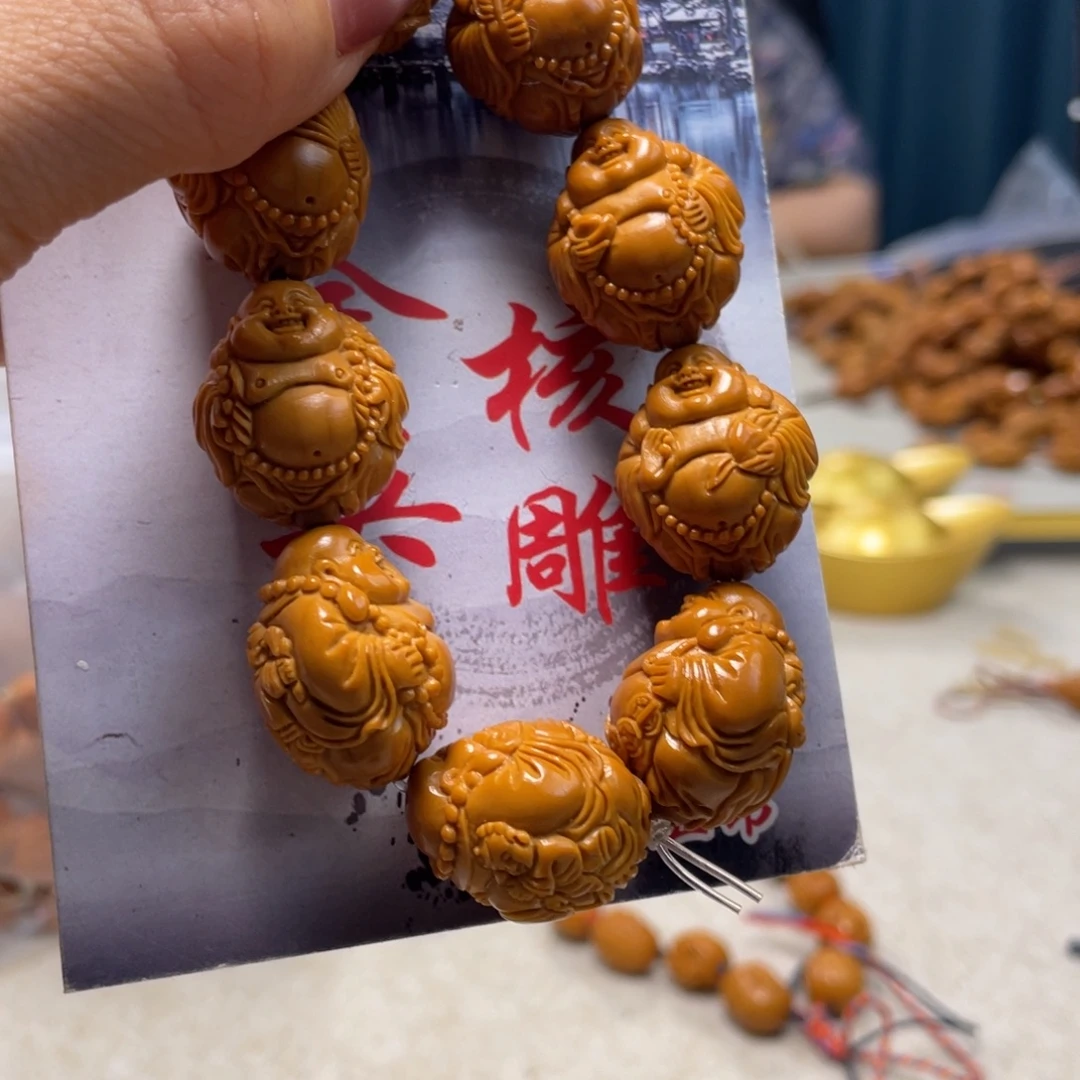 吊坠橄榄核橄榄核