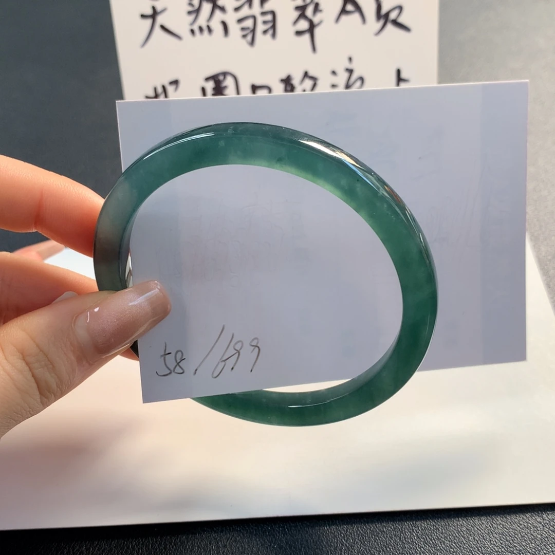 翡翠未镶嵌手镯天然翡翠