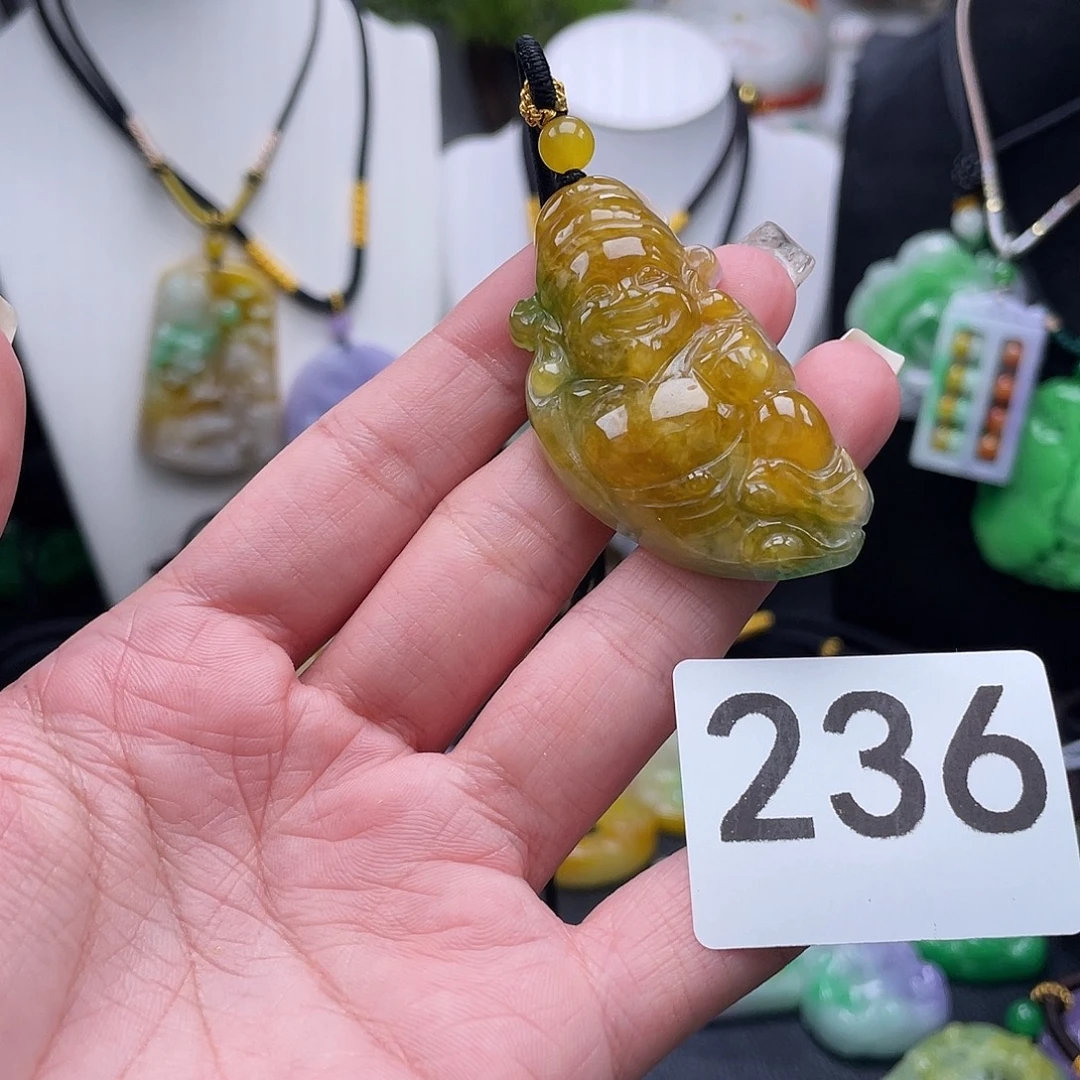 吊坠(赠链)未镶嵌翡翠