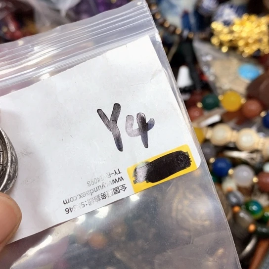 盈***心最美古村专属链接