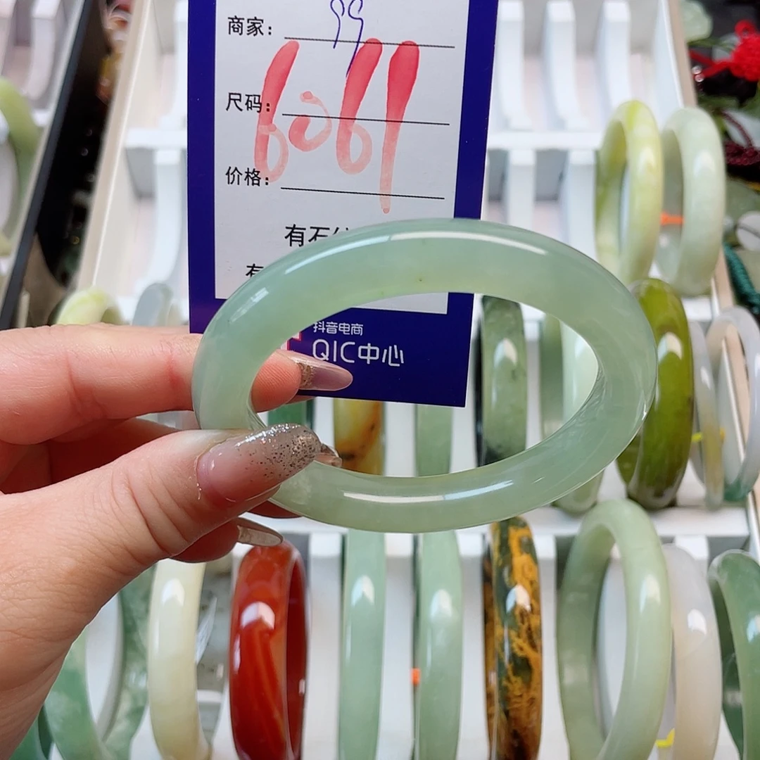 未镶嵌岫玉手镯111