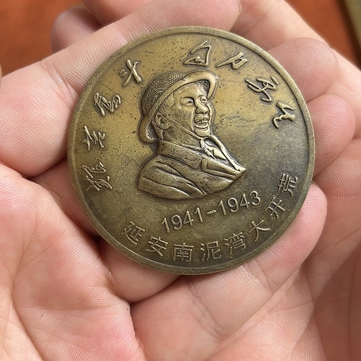 直播间闪购链接所见即所得