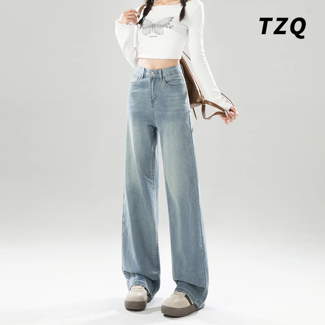 2025春浅蓝窄版高腰显瘦百搭阔腿牛仔裤女显高直筒裤TZQ25010233