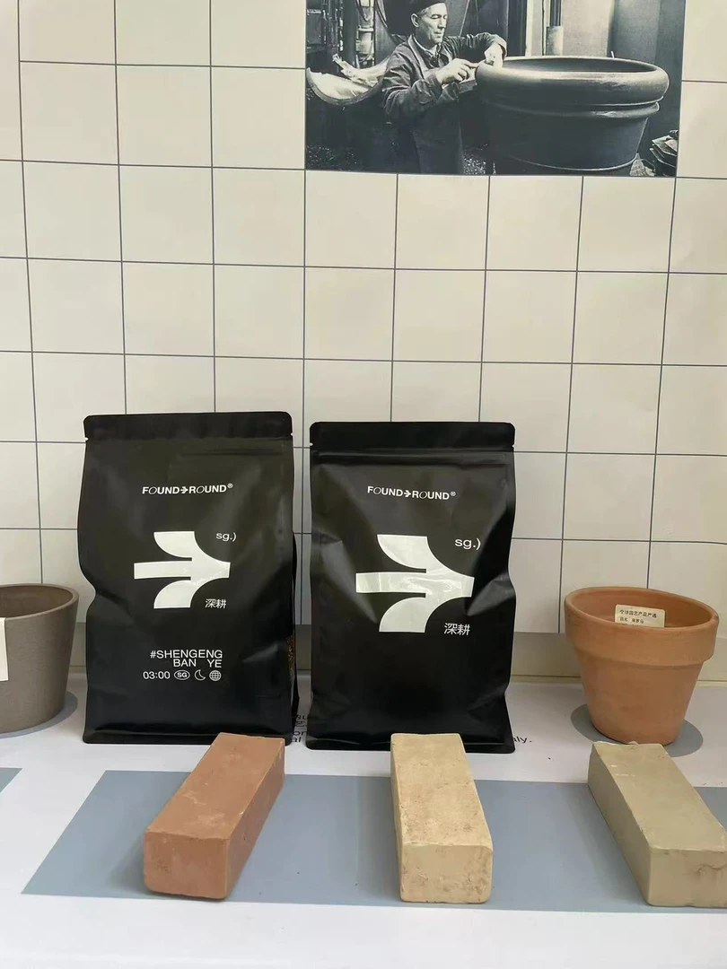 块根颗粒土（2升可装最少四盆口径10cm黑方）