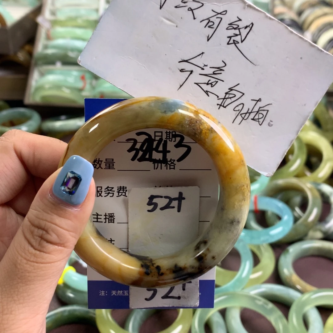 蛇纹石玉未镶嵌手镯3243