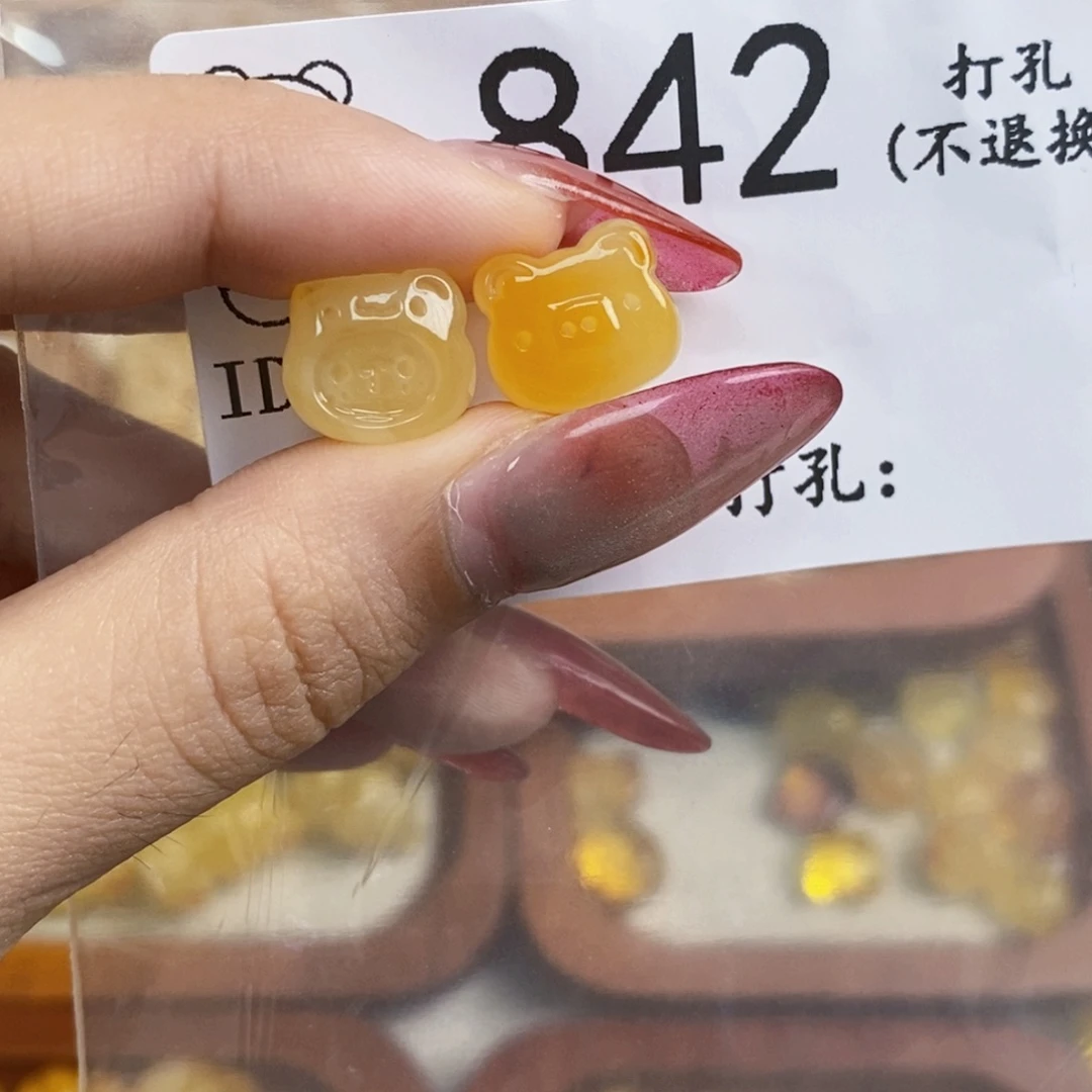 Y***೨未镶嵌琥珀裸石蜜蜡qq