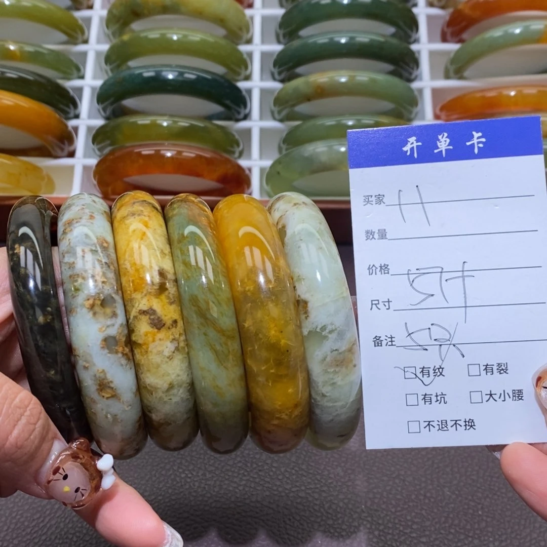 未镶嵌蛇纹石玉手镯?**五