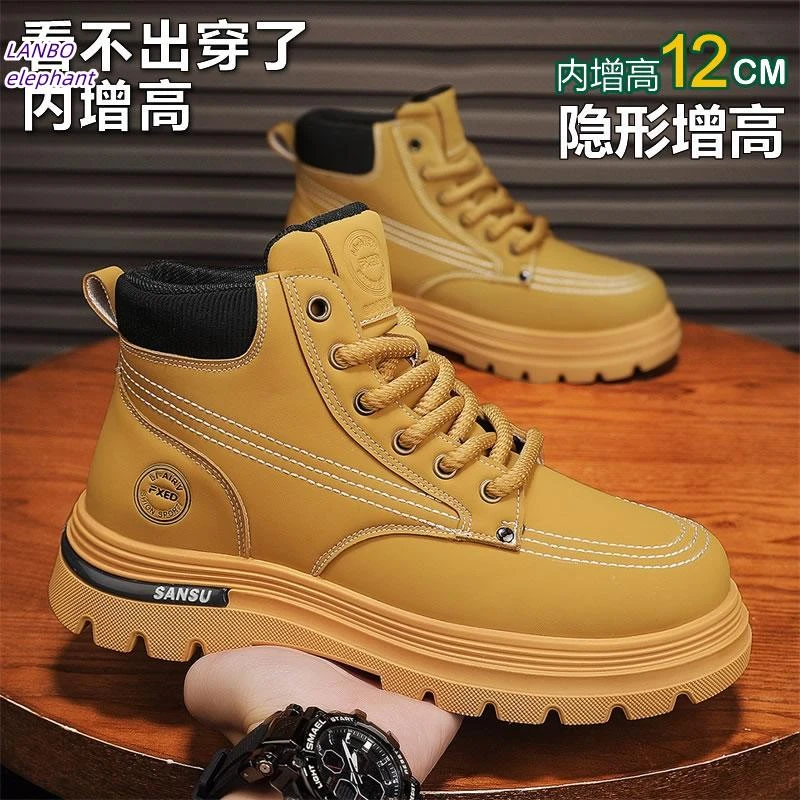 秋英伦风厚底超高内增高12cm10cm8cm休闲高帮复古韩国机车COS潮鞋