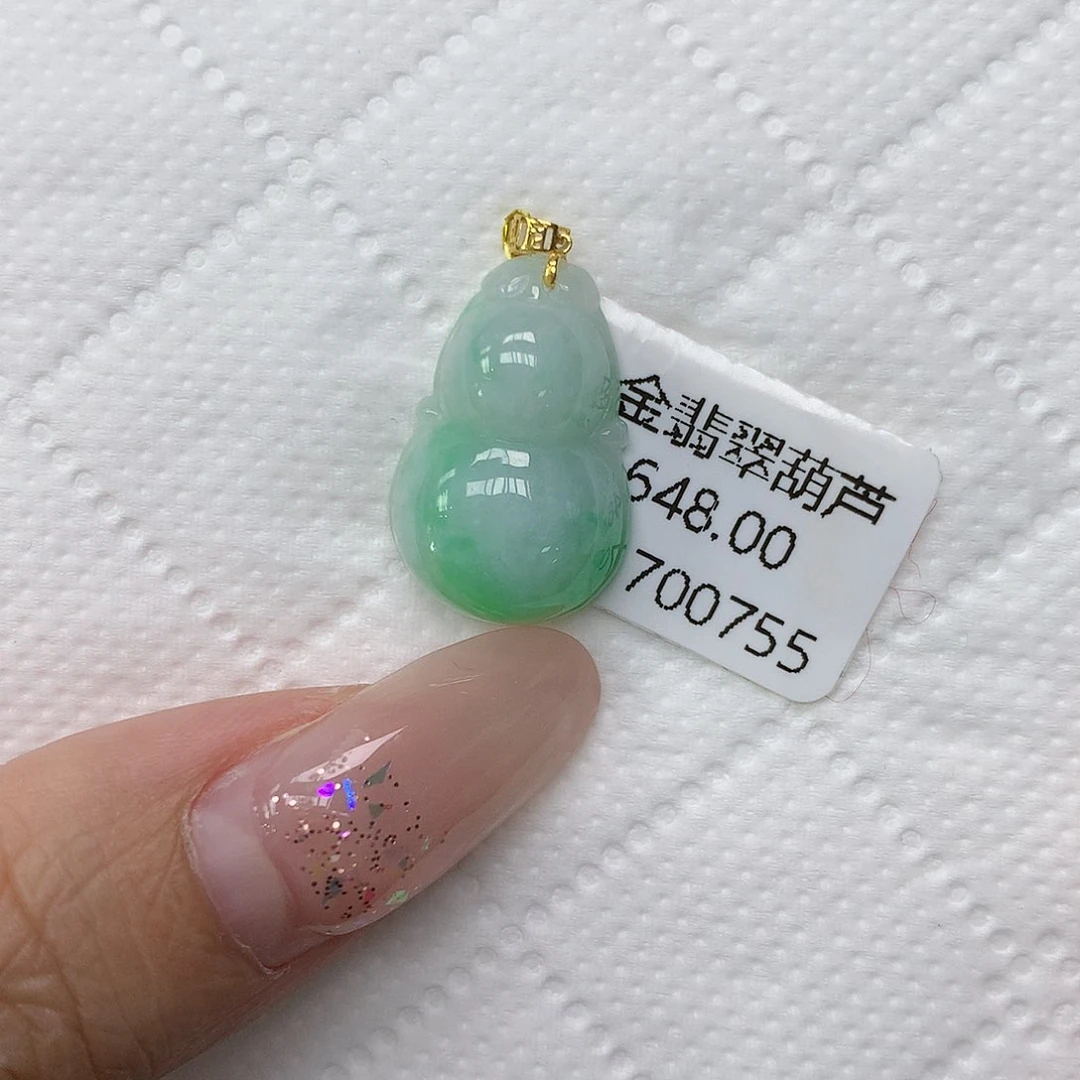 颈饰18K金镶嵌翡翠