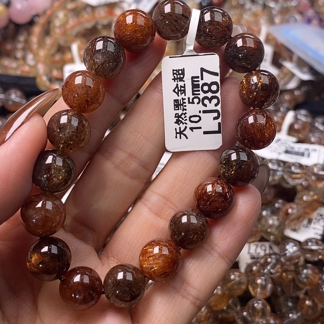 未镶嵌手链水晶水