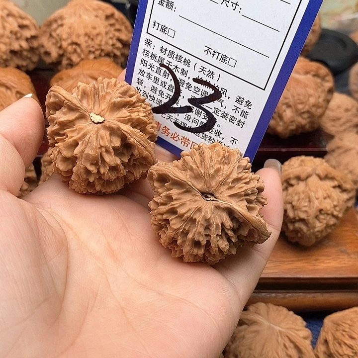 吊坠桃核满天星狮子头43