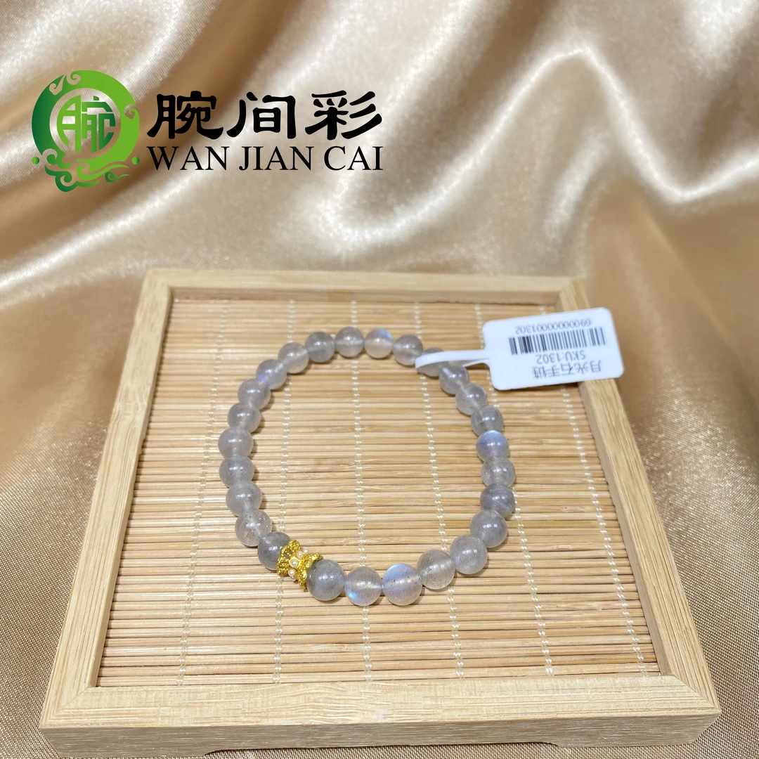 天然月光石手串6mm搭小蛮腰隔珠手链1302