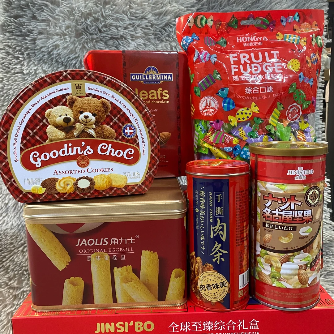 零食大礼包组合小吃送男女友闺蜜吃货的混合一箱整箱年货组合40