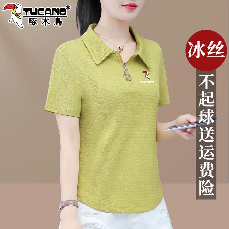 啄木鸟冰丝短袖女款2025新款夏季时尚洋气妈妈Polo衫t恤夏天上衣