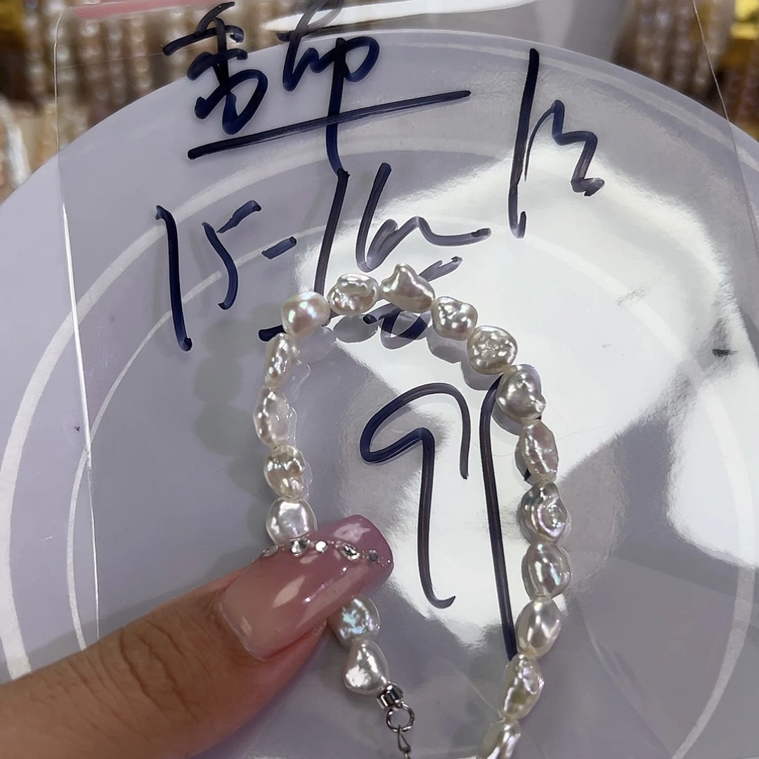 钛钢手绳淡水珍珠