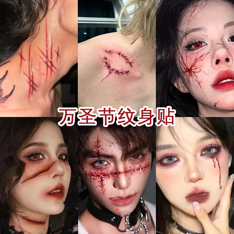 爆款万圣节伤疤咬痕纹身脸贴纸妆容防水仿真cosplay活动派对拍照