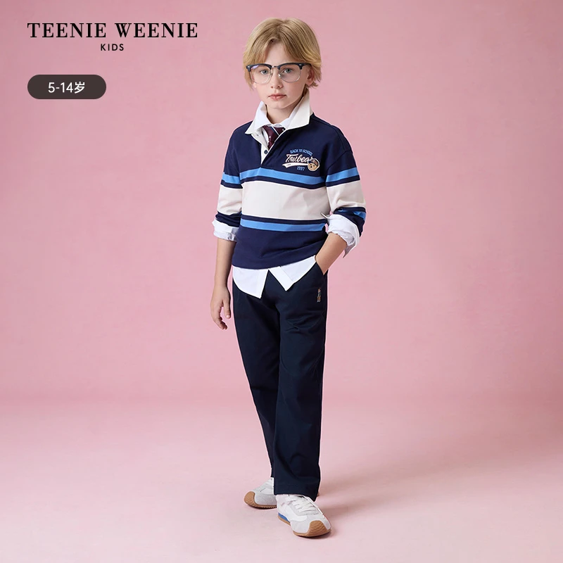 TeenieWeenie Kids小熊童装25年新款秋季男童简约休闲学院风长裤