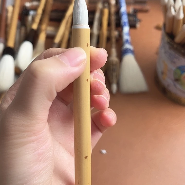 兼毫2支优惠价。