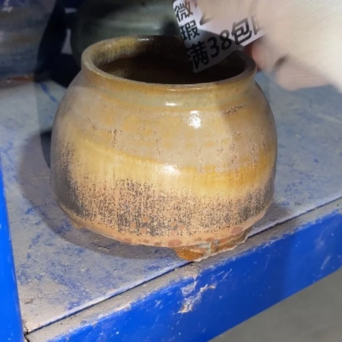 罐2060 微瑕38包邮景德镇陶瓷