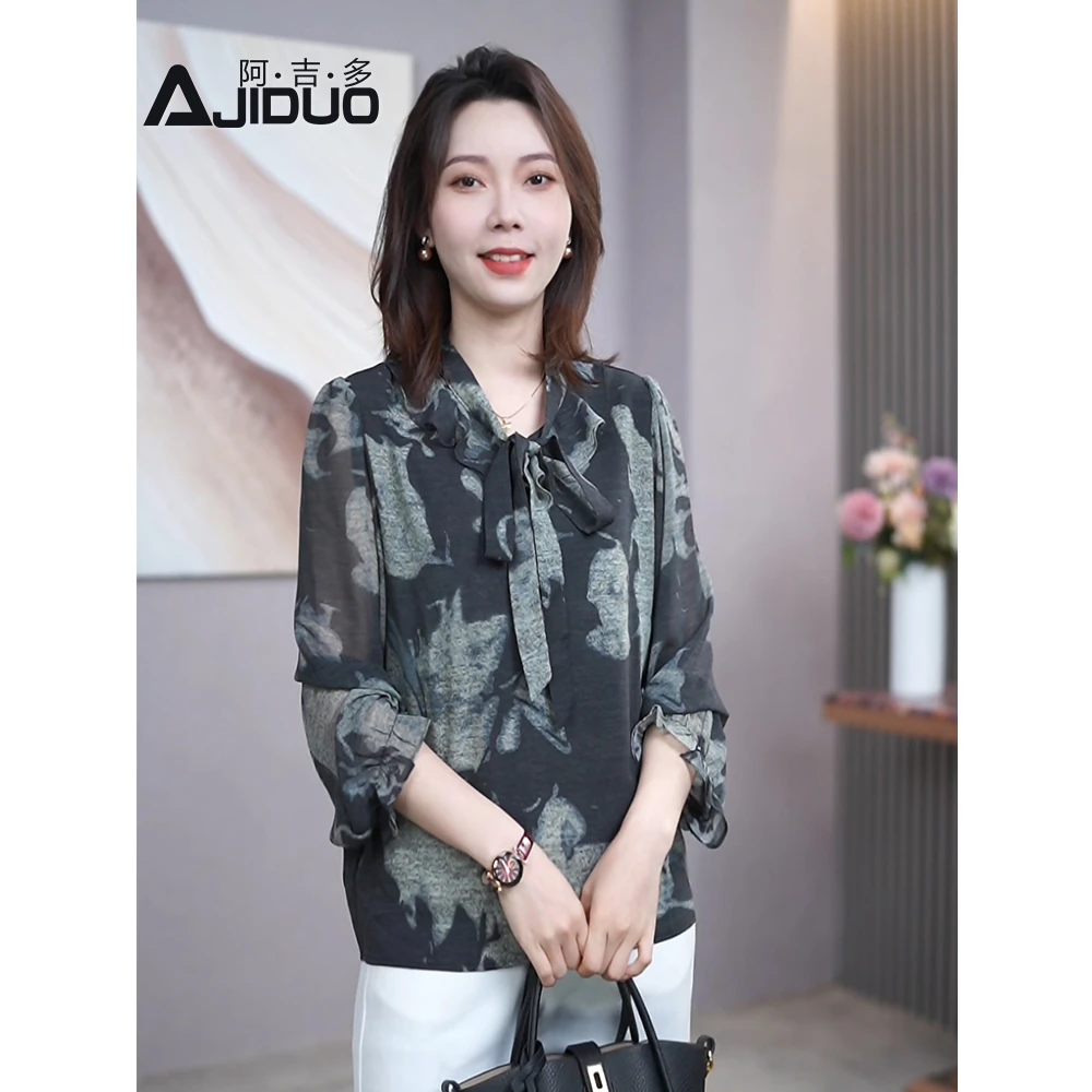 2025春季新款碎花衬衣高级感荷叶边飘带小衫大码百搭长袖雪纺衬衫