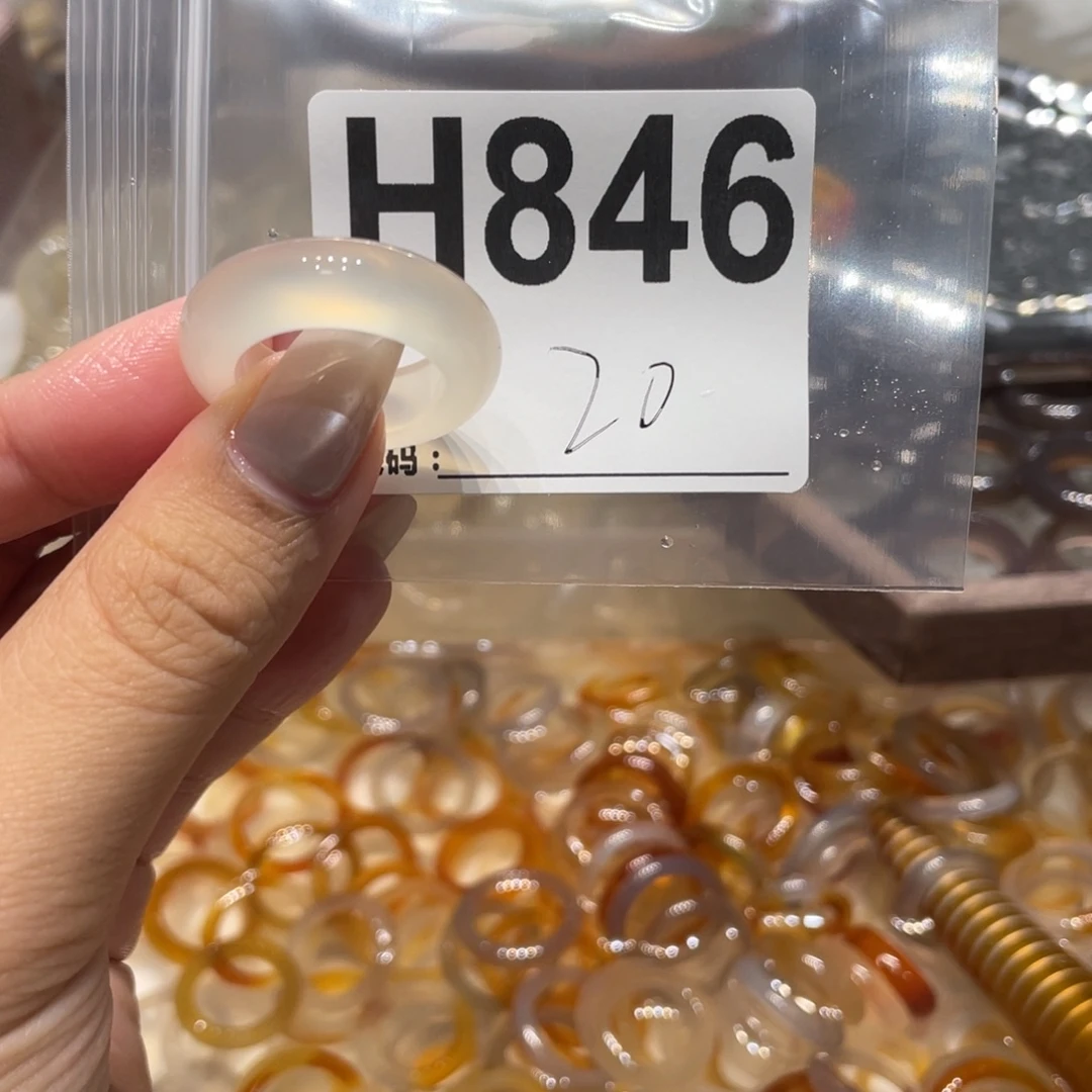 玛瑙/玉髓未镶嵌戒指846