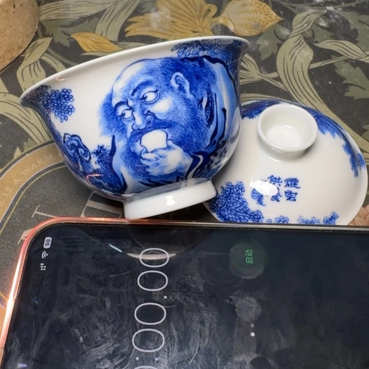踏***青小雨山堂青花瓷杯