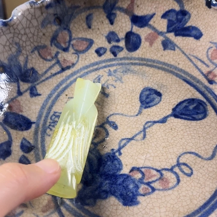 瓶大家瓷器瓷器瓷器瓷器