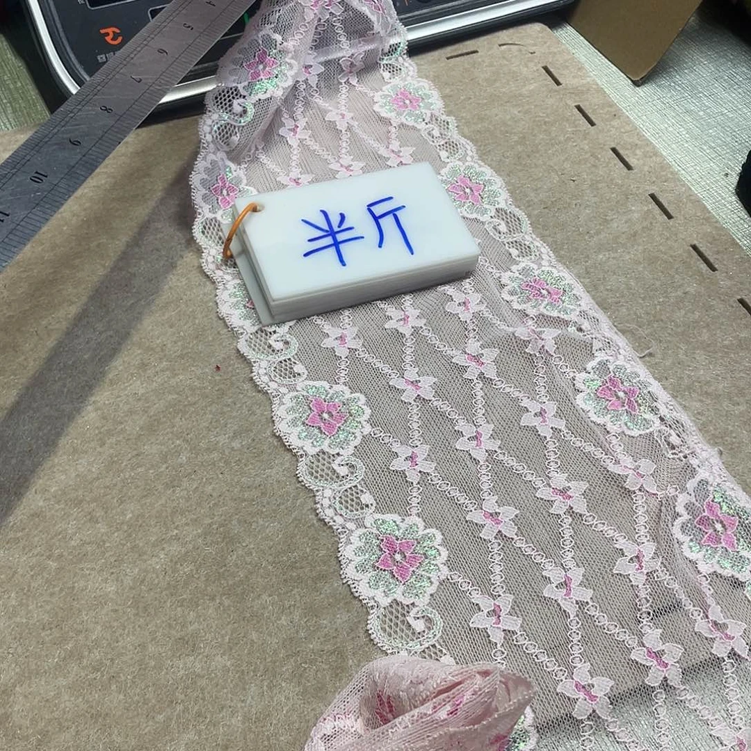 无纺布直播辅料闪购链接