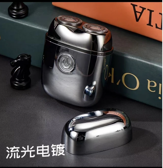 外贸品质 高端大气电动剃须刀