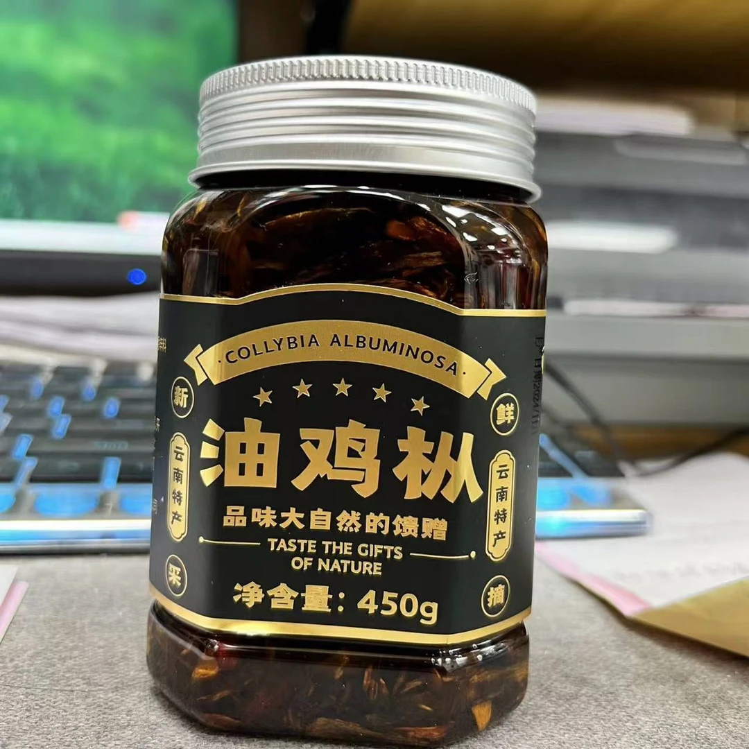 筷探油鸡纵 云南特产