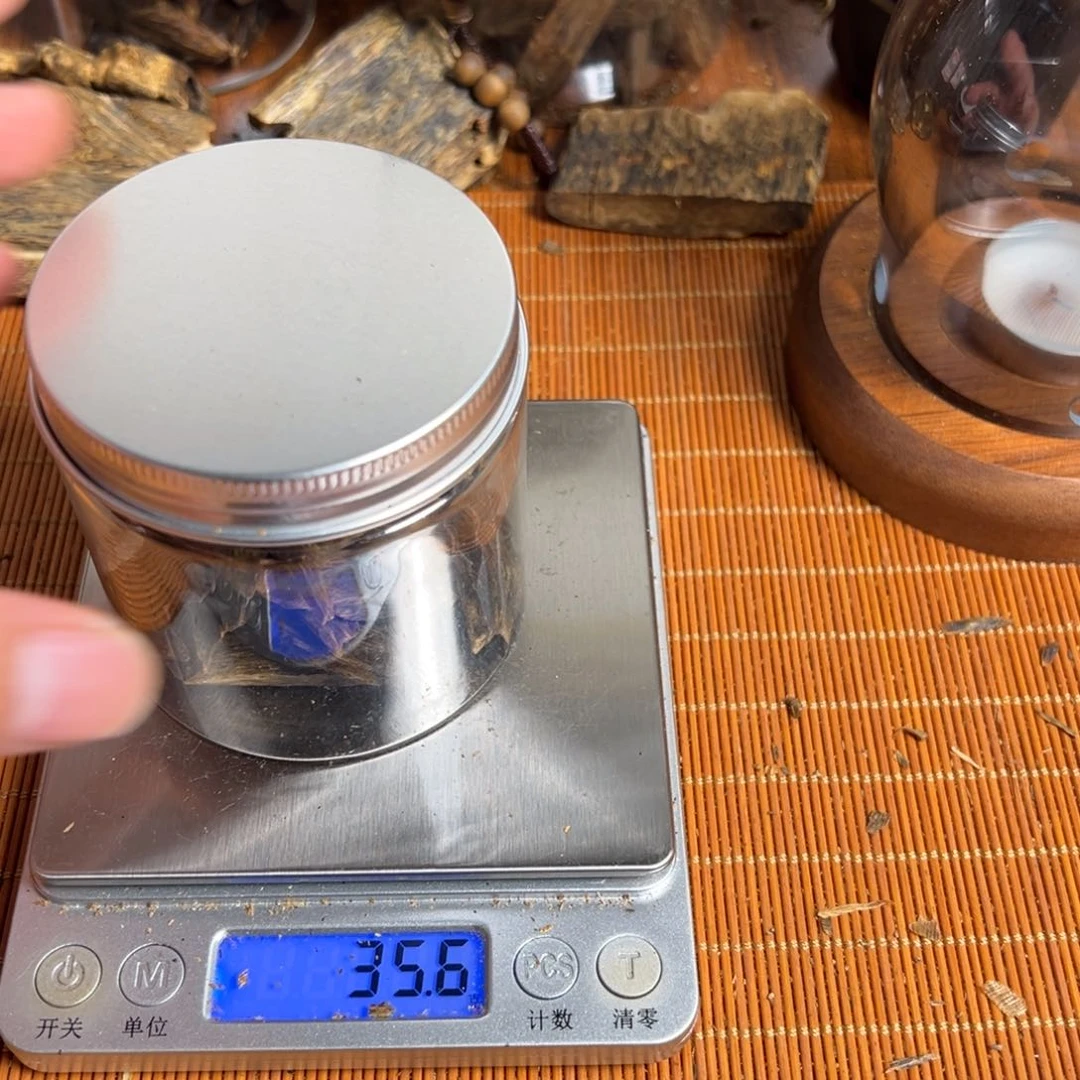 香料平**僧乌身圆叶块料