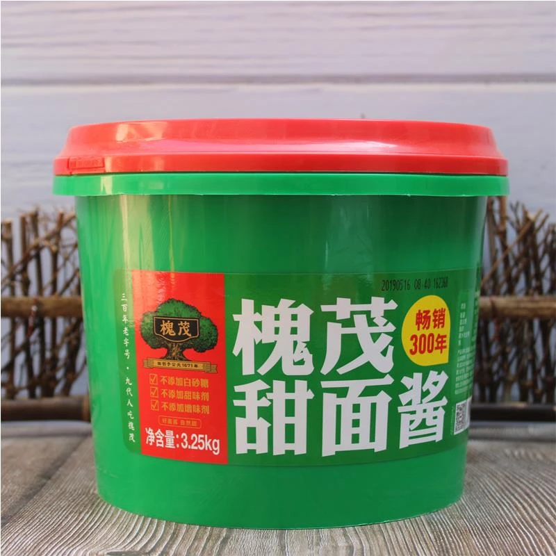 保定特产槐茂甜面酱葱伴侣火锅蘸酱炸酱拌面拌馅.