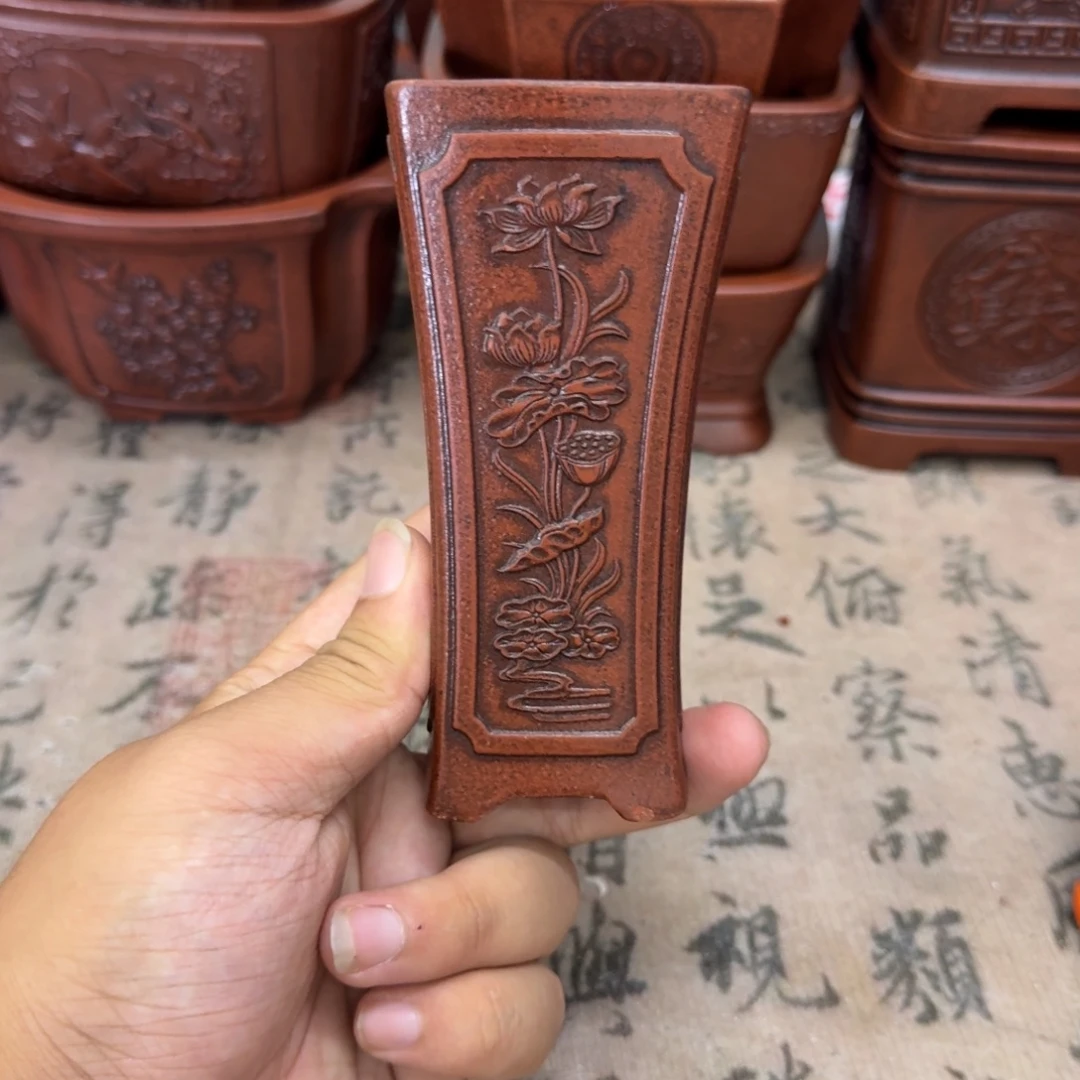 紫砂花盆4.5x11.8内经紫砂花盆