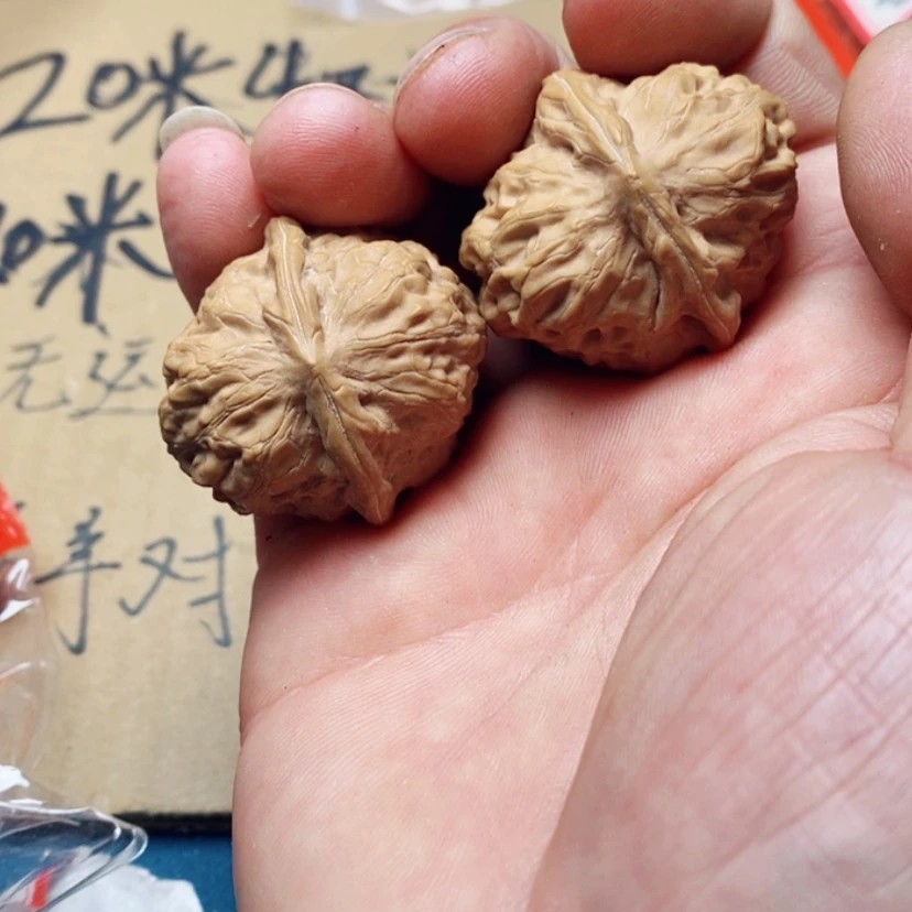 【闪购商品】文玩核桃吊坠黑*32.32,32