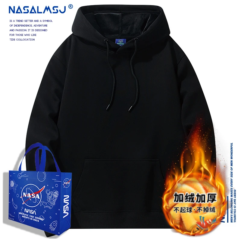 NASA潮牌2025新款秋冬爆款男装男士连帽卫衣男生纯色学生加绒帽衫
