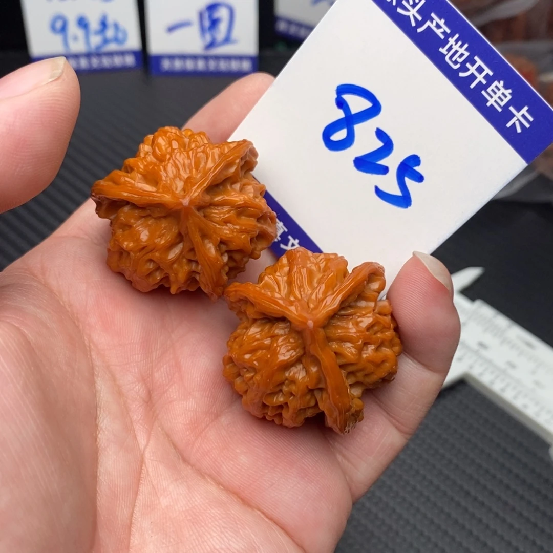 文玩核桃把件盘山36