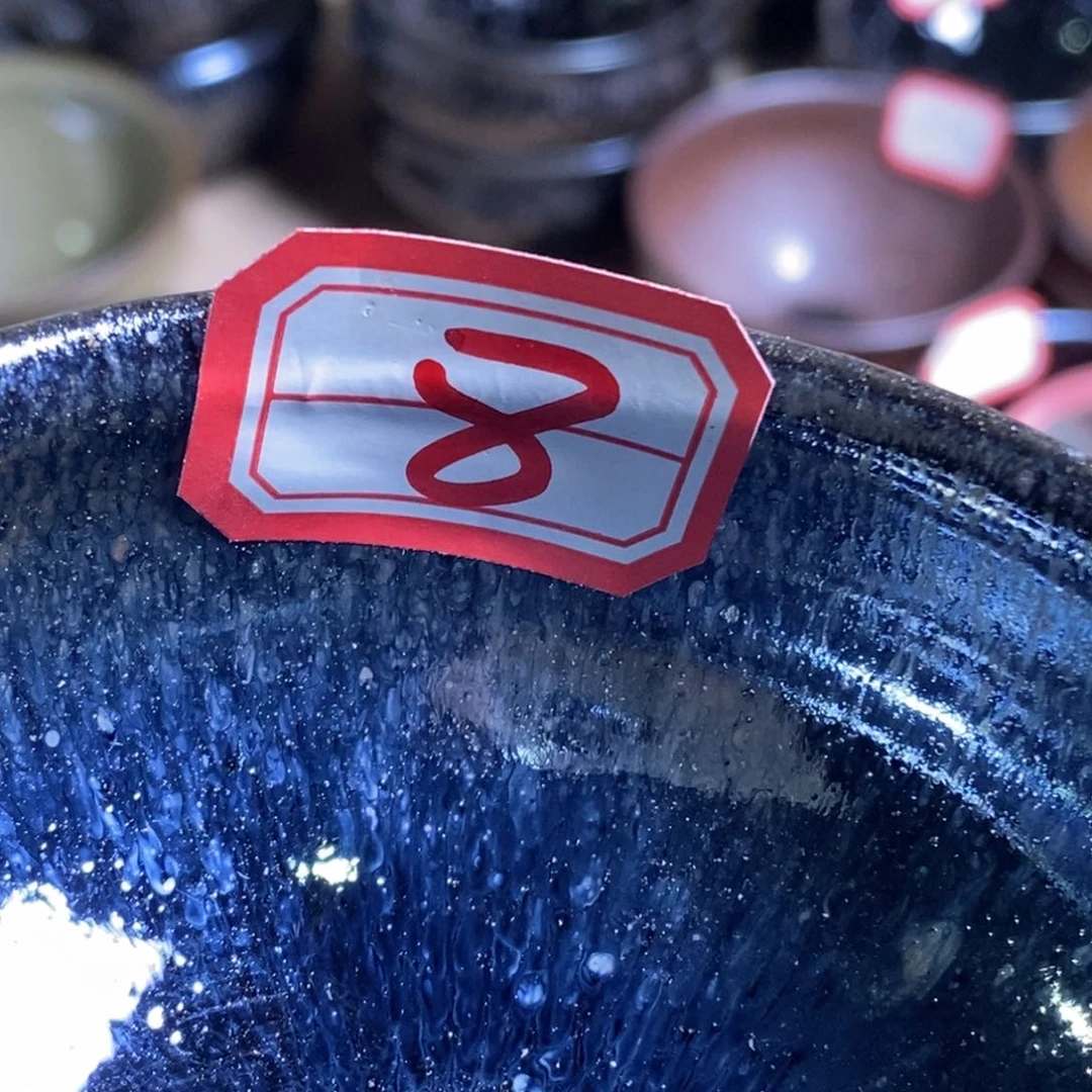茶盏h****y通天龙窑66666666