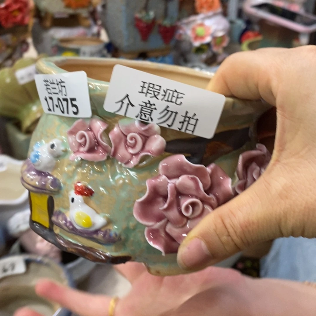 1775 拍满18.8米包邮发货