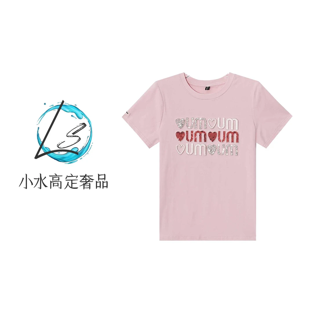 【广州小水奢品】A97657新款洋气百搭休闲短袖