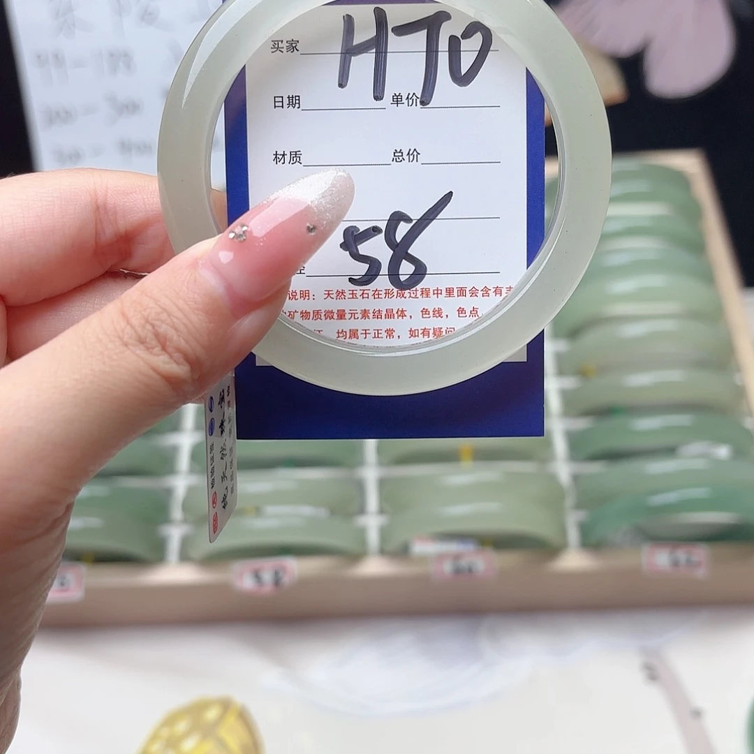 未镶嵌手镯石英质玉