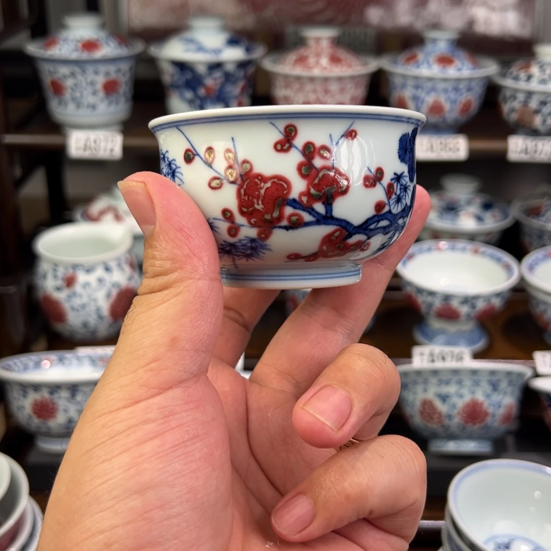 福利松竹梅卢氏釉里红手绘