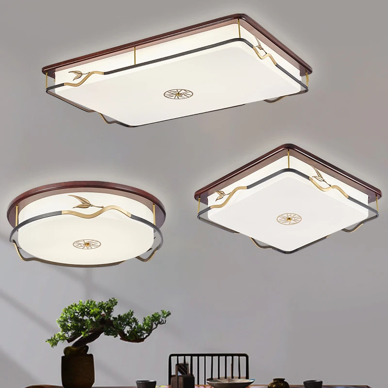 新中式客厅吸顶灯全铜实木LED餐厅灯仿古中国风卧室书房套餐灯具