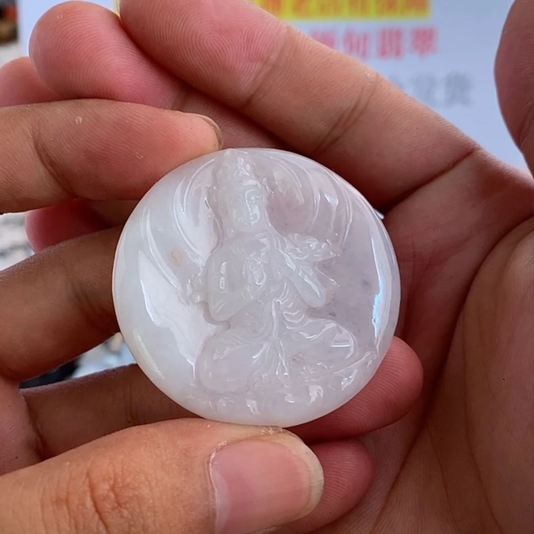 颈饰未镶嵌翡翠大势至菩萨