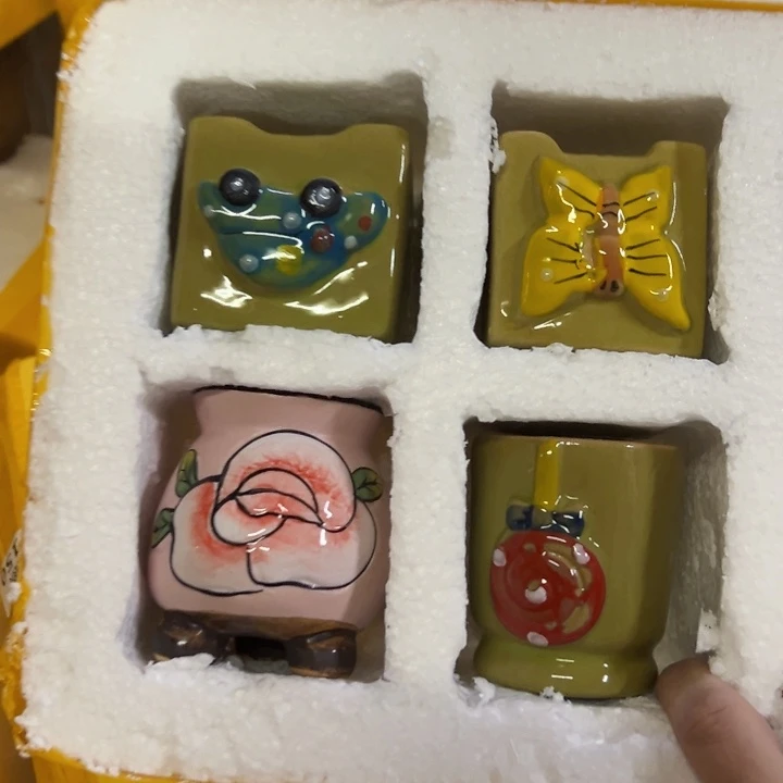 满20元发货爱退款的拉黑