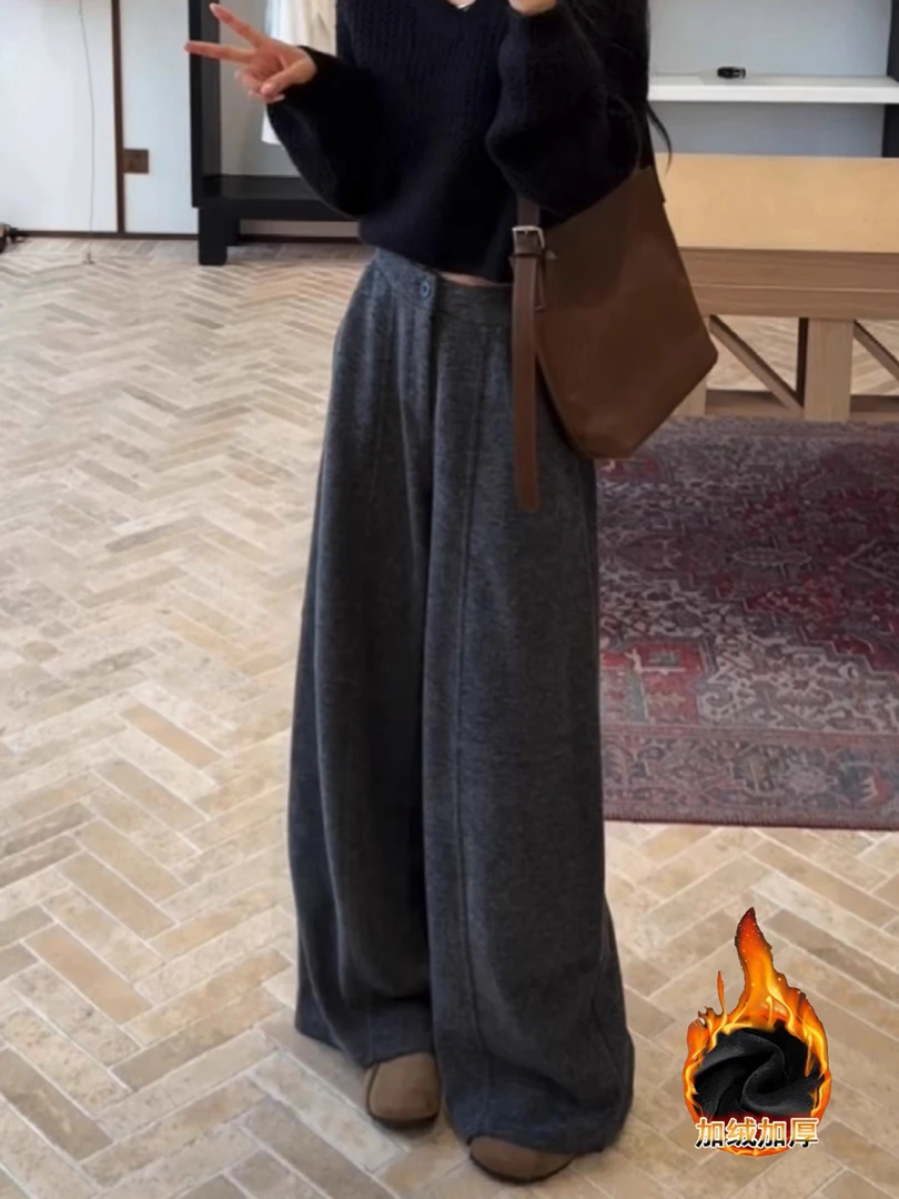 大码慵懒风软糯裤时尚休闲裤女2025秋冬新爆款加绒高腰显瘦阔腿裤