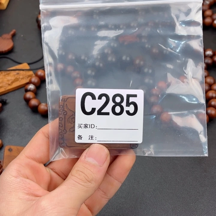 枣木s****.啊啊啊啊啊啊啊啊