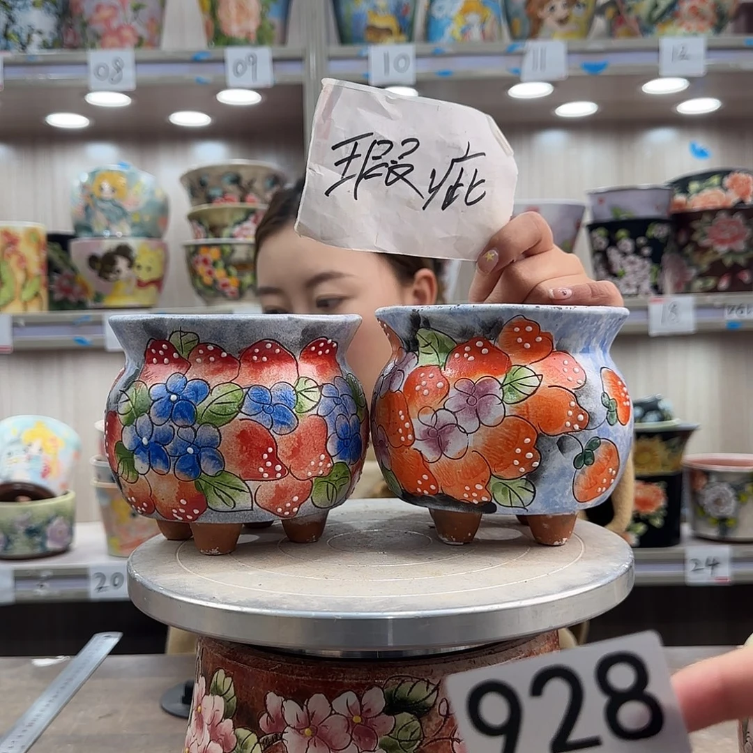 紫砂花盆瑕疵瑕疵928